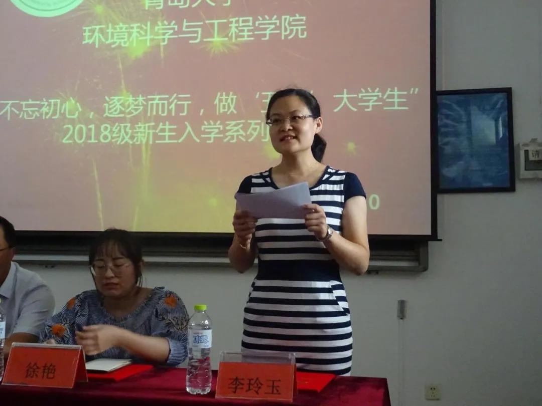 网络赌博