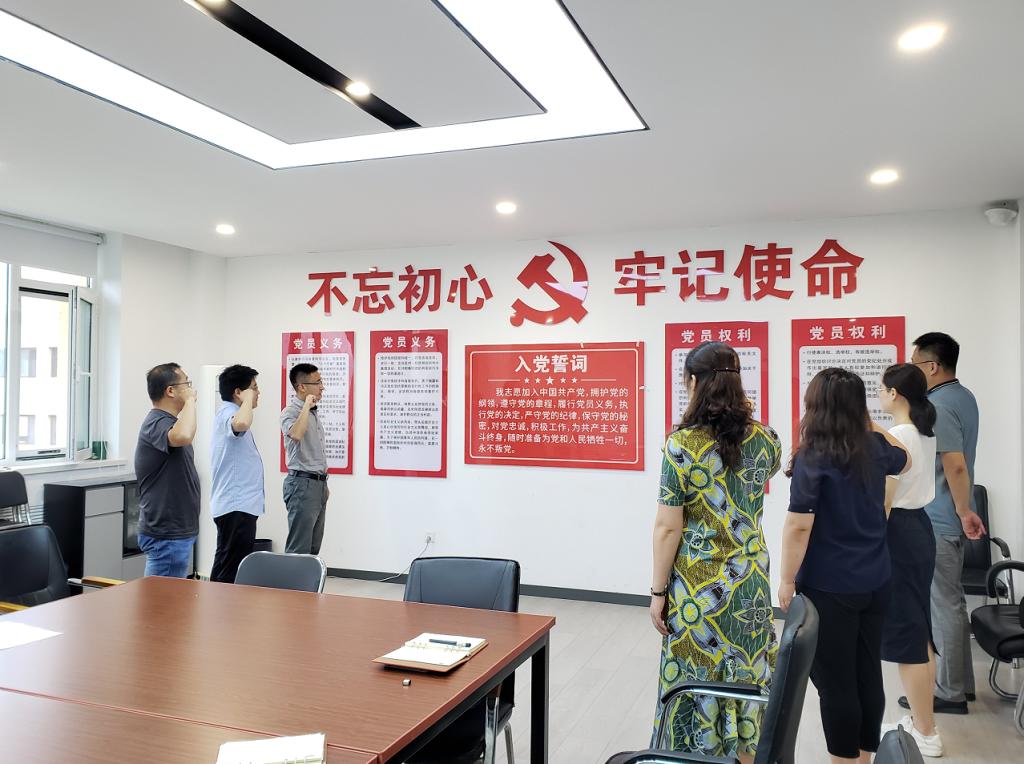 网络赌博