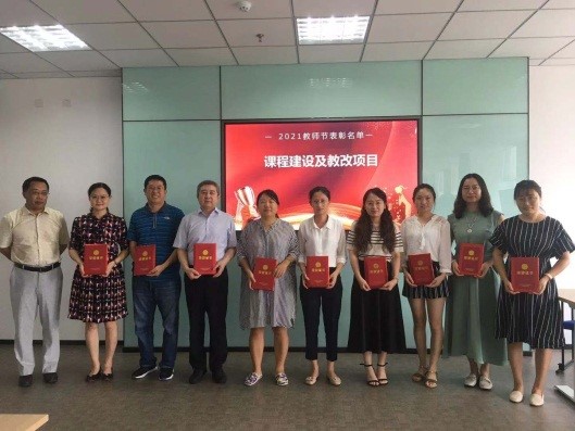 网络赌博