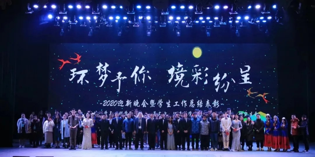 网络赌博