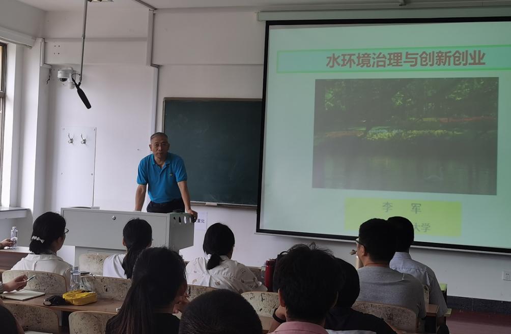 网络赌博
