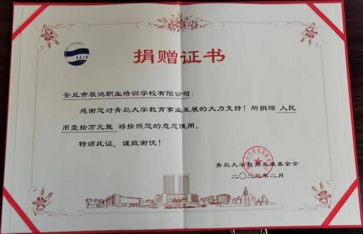 网络赌博